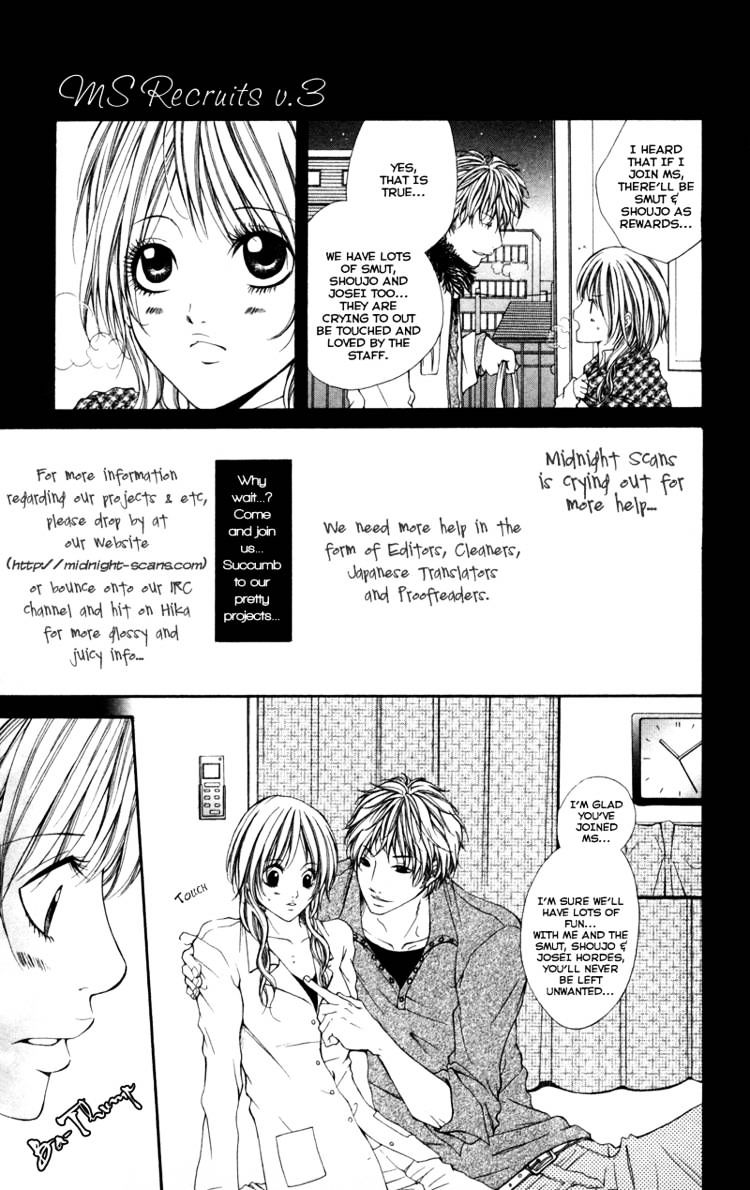 Virgin Hotel Chapter 3.5 #52