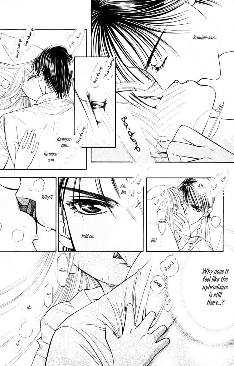 Virgin Hotel Chapter 5 #44