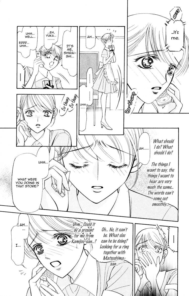 Virgin Hotel Chapter 2 #16