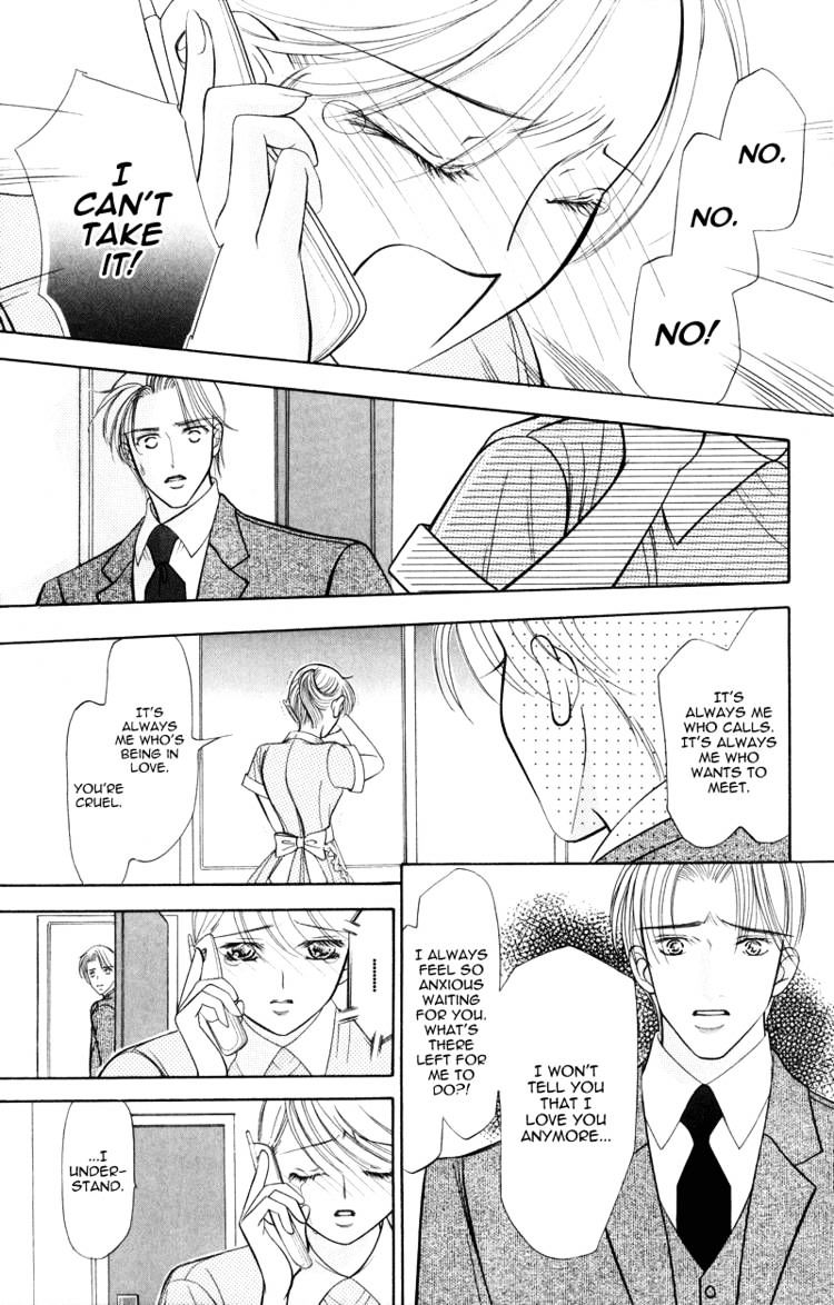 Virgin Hotel Chapter 2 #20