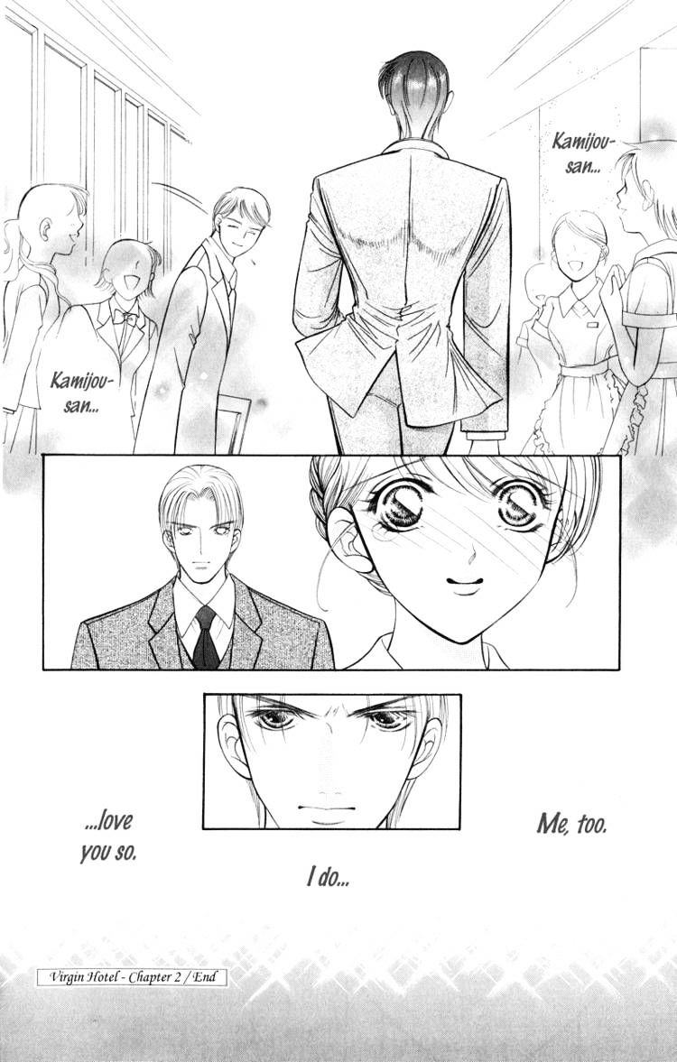 Virgin Hotel Chapter 2 #46