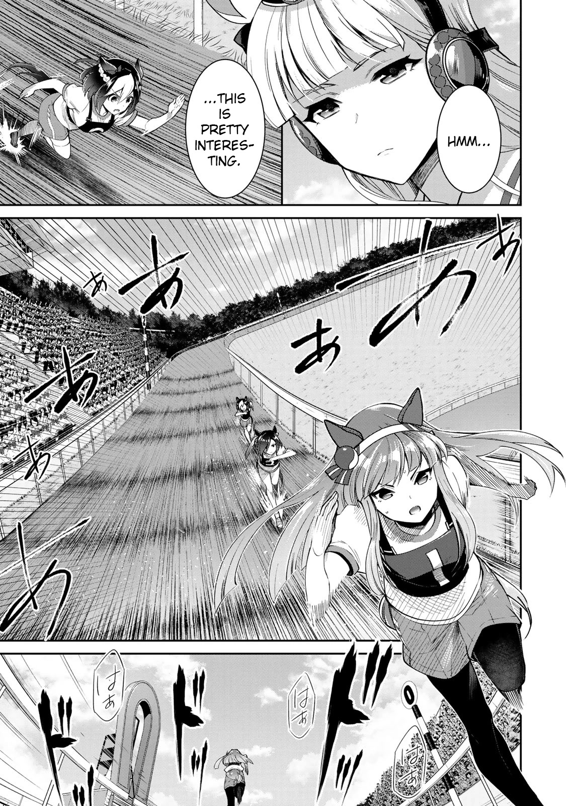 Starting Gate -Horsegirl Pretty Derby- Chapter 20 #34