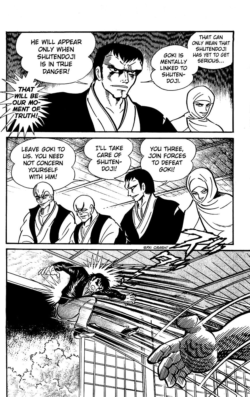 Goumaden Shutendoji Chapter 17 #28