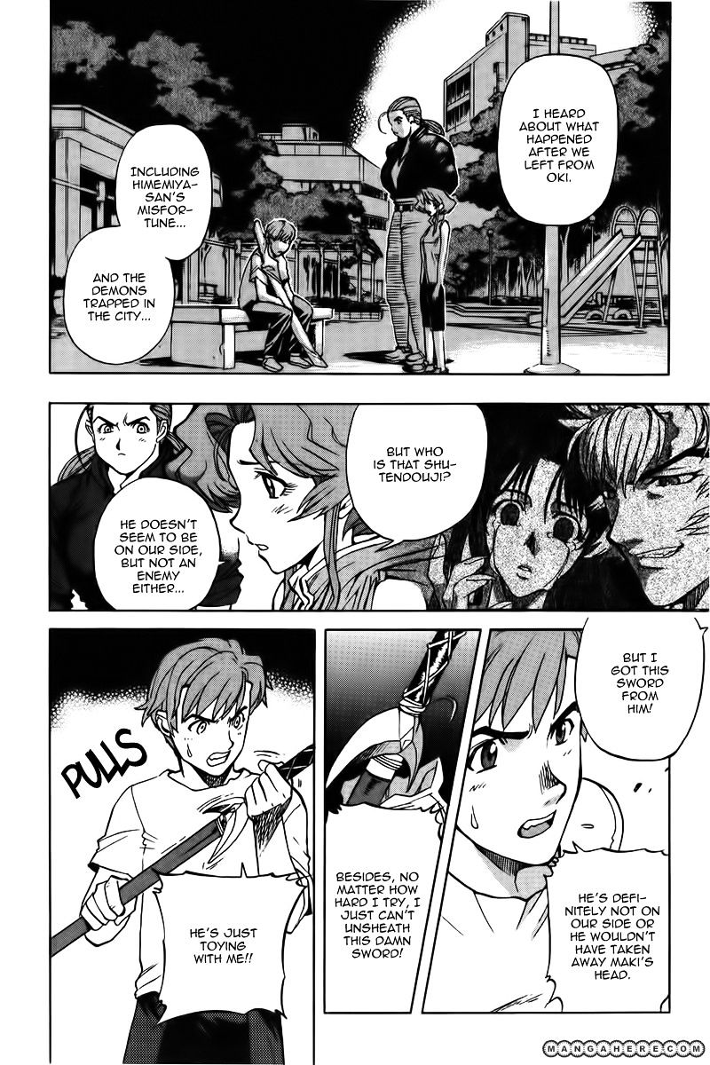 Goumaden Shutendoji Chapter 14 #12