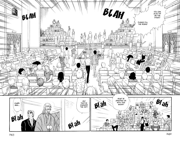 Glass Mask Chapter 174 #22