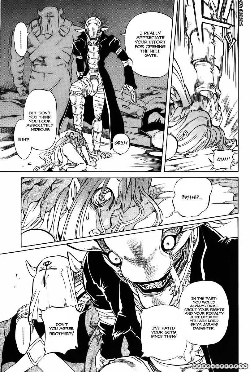 Goumaden Shutendoji Chapter 10 #12