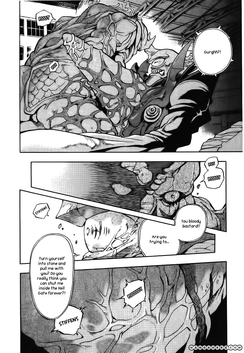 Goumaden Shutendoji Chapter 11 #14