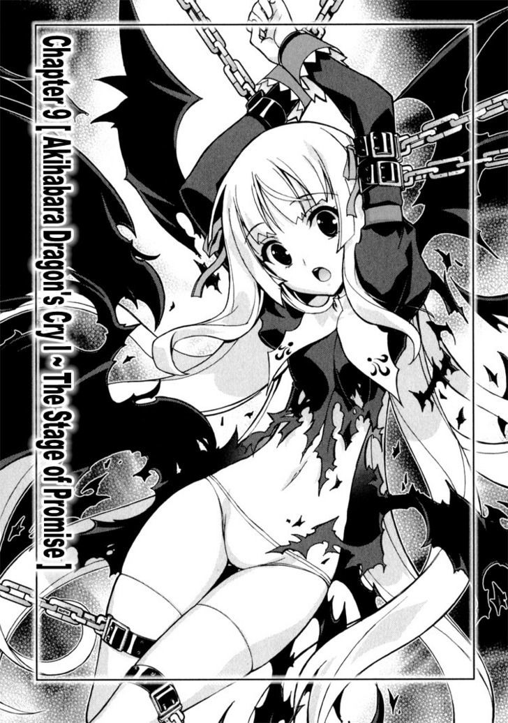 Zettai Shoujo Seiiki Amnesian Chapter 9 #2