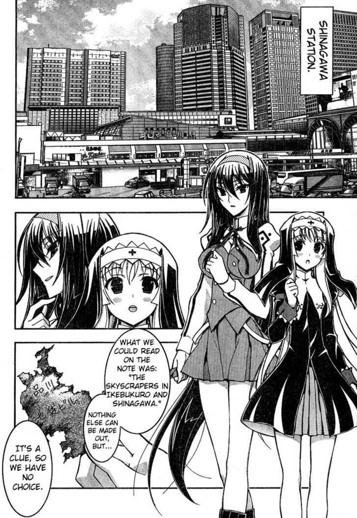 Zettai Shoujo Seiiki Amnesian Chapter 2 #10