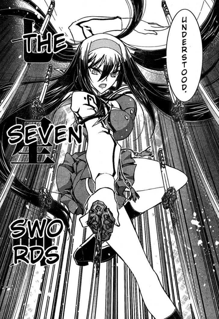 Zettai Shoujo Seiiki Amnesian Chapter 2 #28