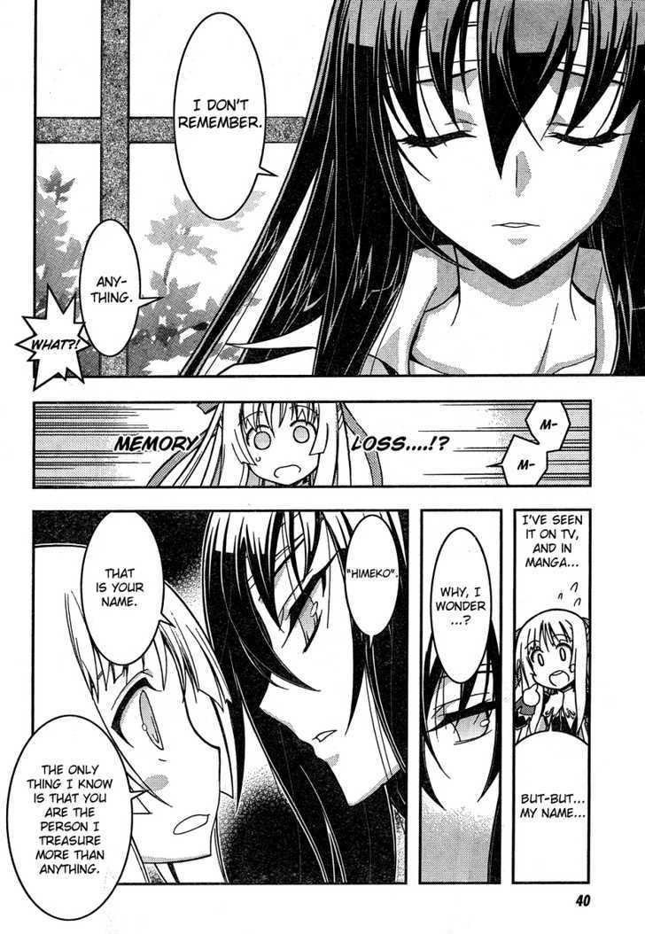 Zettai Shoujo Seiiki Amnesian Chapter 1 #22