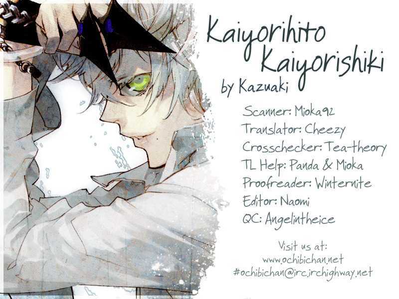 Kaiyorihito Kaiyorishiki Chapter 9 #2