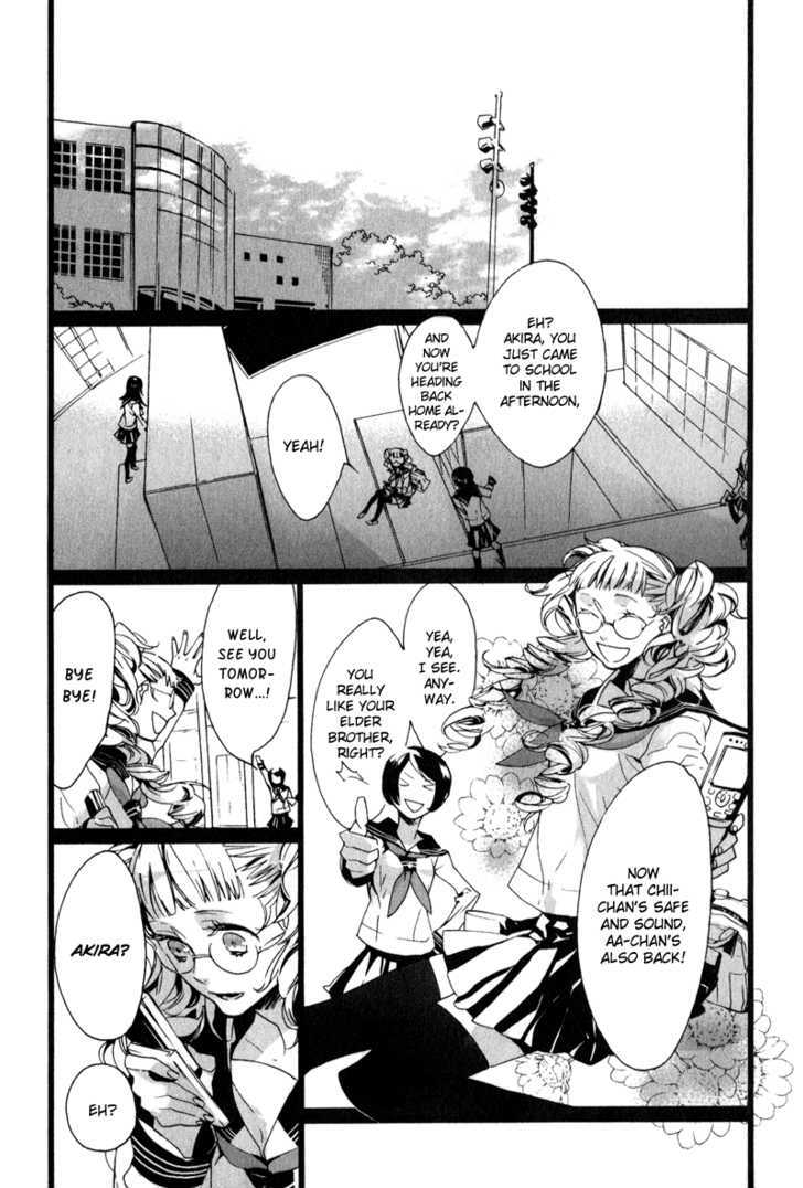 Kaiyorihito Kaiyorishiki Chapter 7 #34