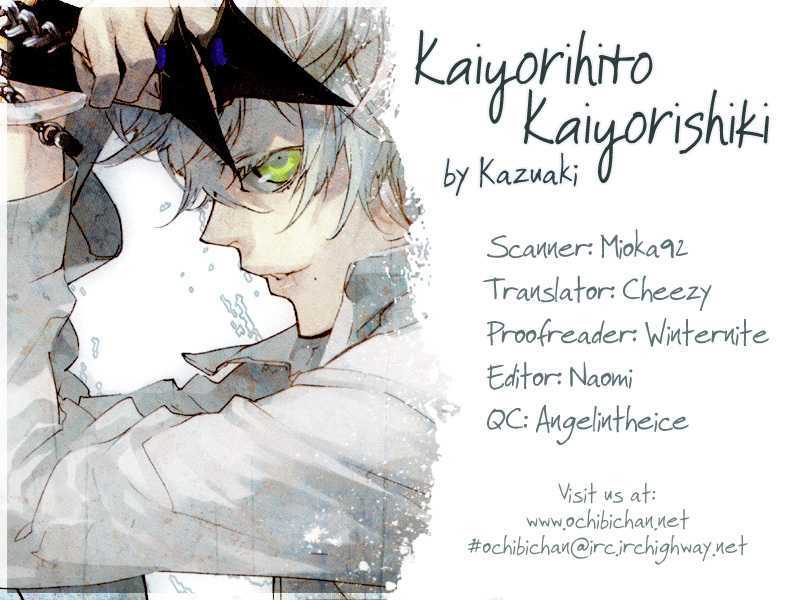 Kaiyorihito Kaiyorishiki Chapter 6 #2