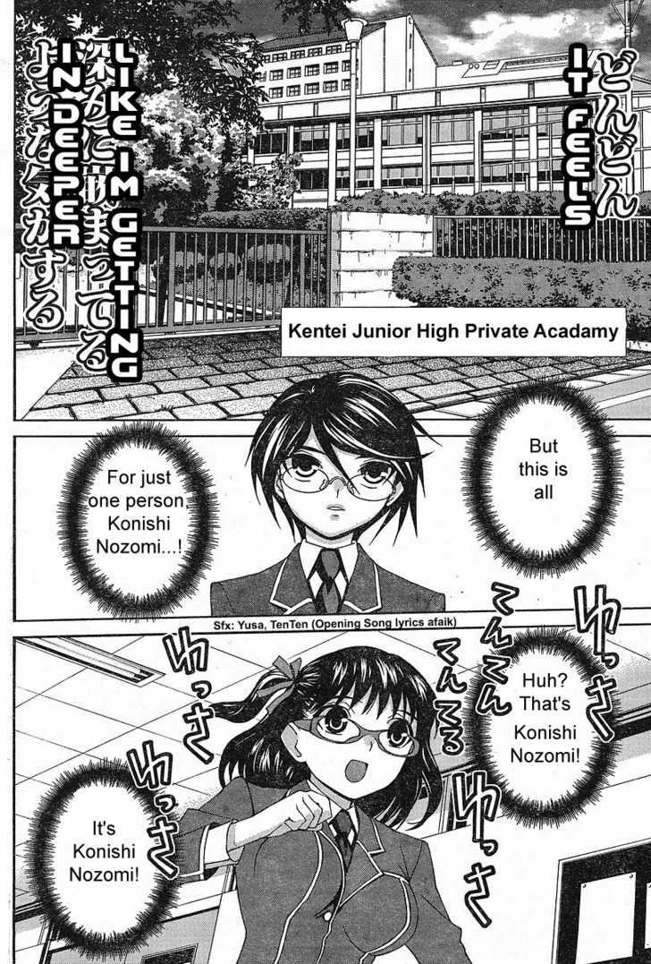 Fudanshism - Fudanshi Shugi Chapter 11 #5