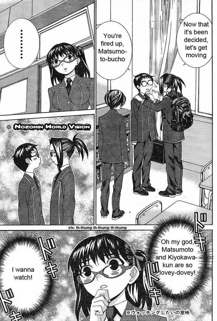 Fudanshism - Fudanshi Shugi Chapter 11 #10