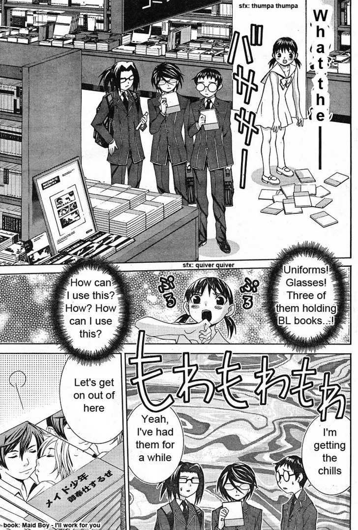 Fudanshism - Fudanshi Shugi Chapter 11 #16