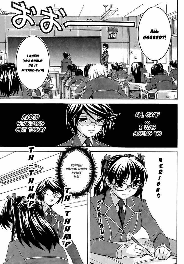 Fudanshism - Fudanshi Shugi Chapter 2 #18