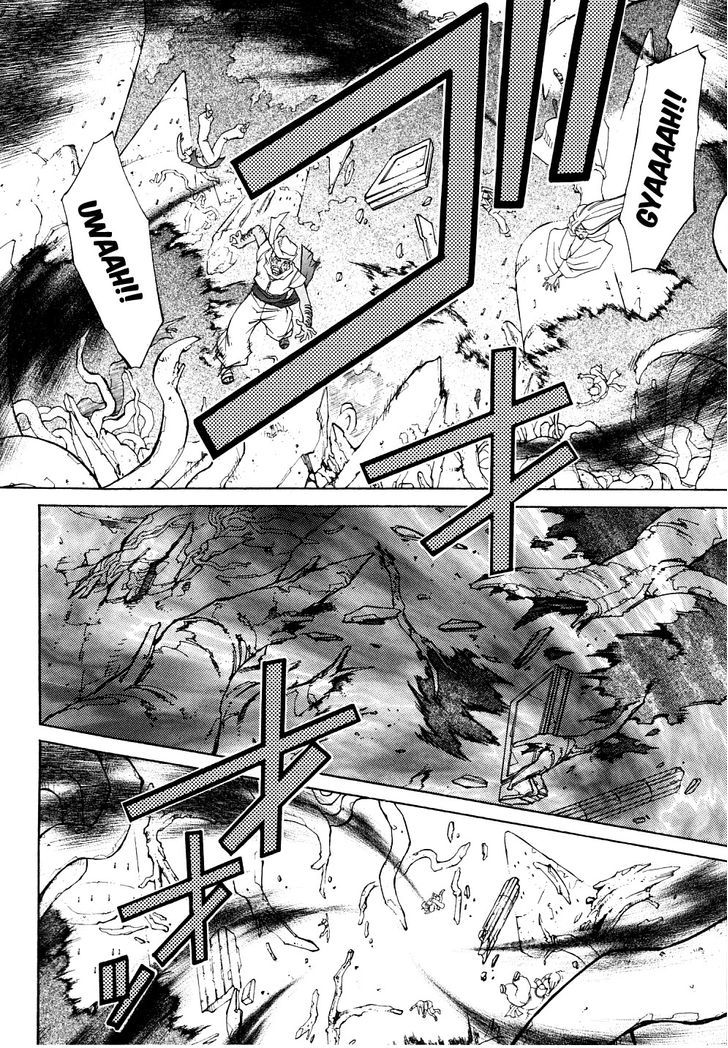 Elemental Gelade- Aozora No Senki Chapter 22 #5