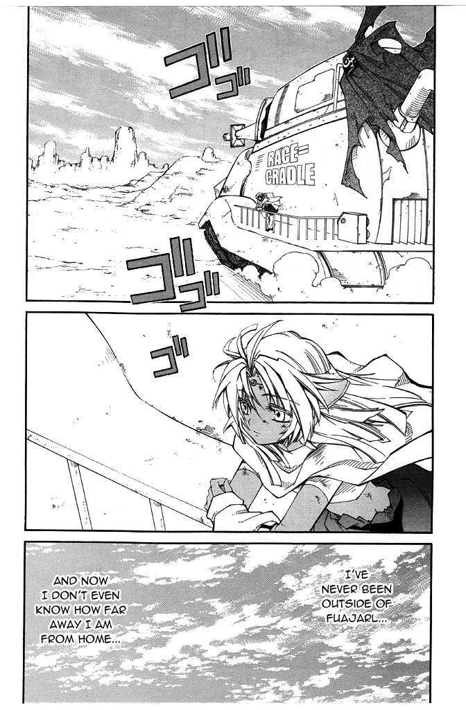 Elemental Gelade- Aozora No Senki Chapter 16 #18