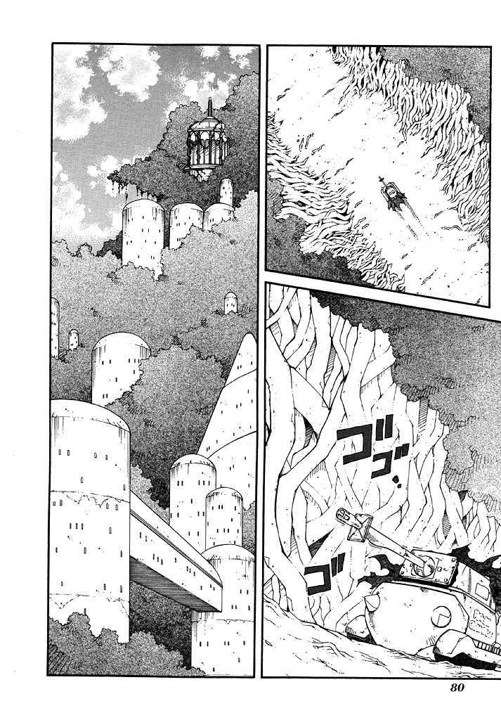 Elemental Gelade- Aozora No Senki Chapter 16 #25