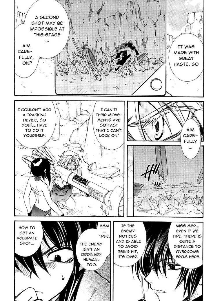 Elemental Gelade- Aozora No Senki Chapter 13 #11