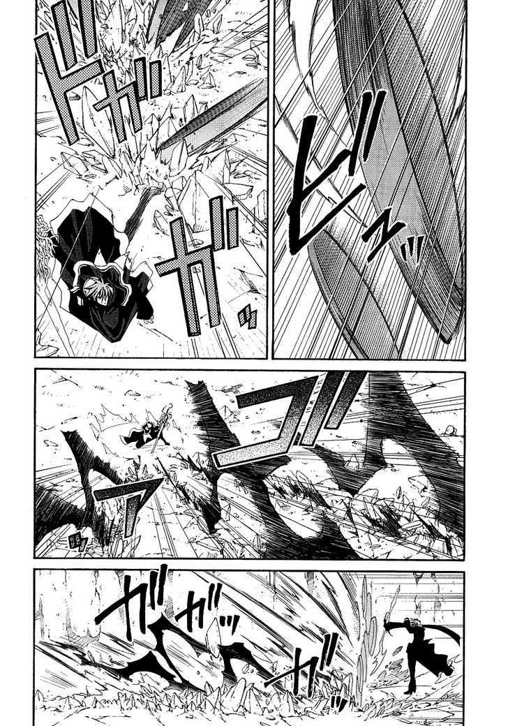 Elemental Gelade- Aozora No Senki Chapter 13 #13