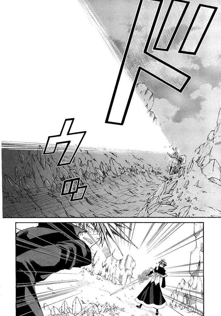 Elemental Gelade- Aozora No Senki Chapter 13 #23