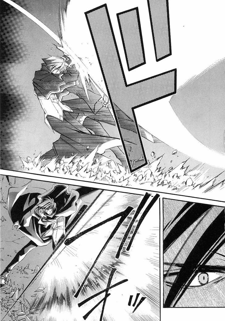 Elemental Gelade- Aozora No Senki Chapter 11 #6