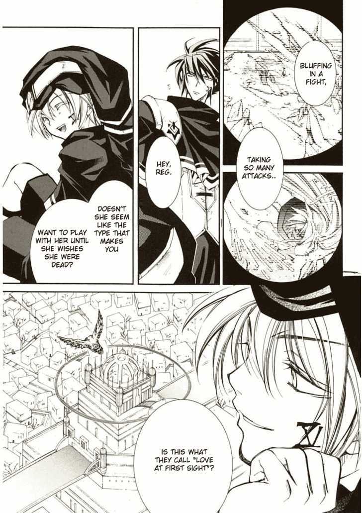 Elemental Gelade- Aozora No Senki Chapter 7 #10