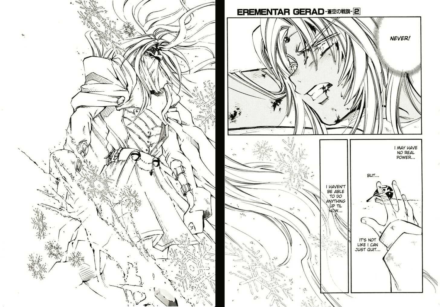 Elemental Gelade- Aozora No Senki Chapter 7 #16