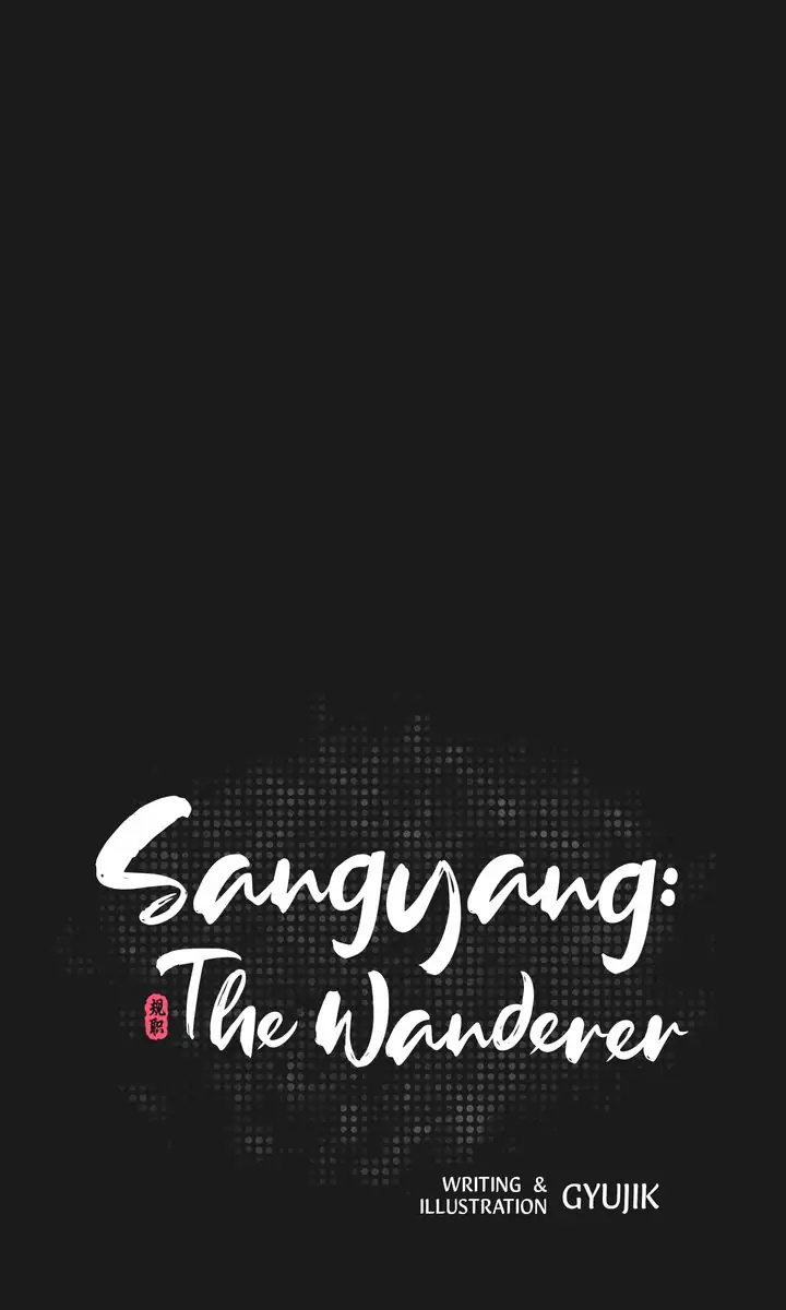 Sangyang:the Wanderer Chapter 9 #26