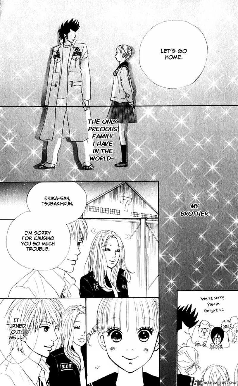 Yasuko To Kenji Chapter 4 #40