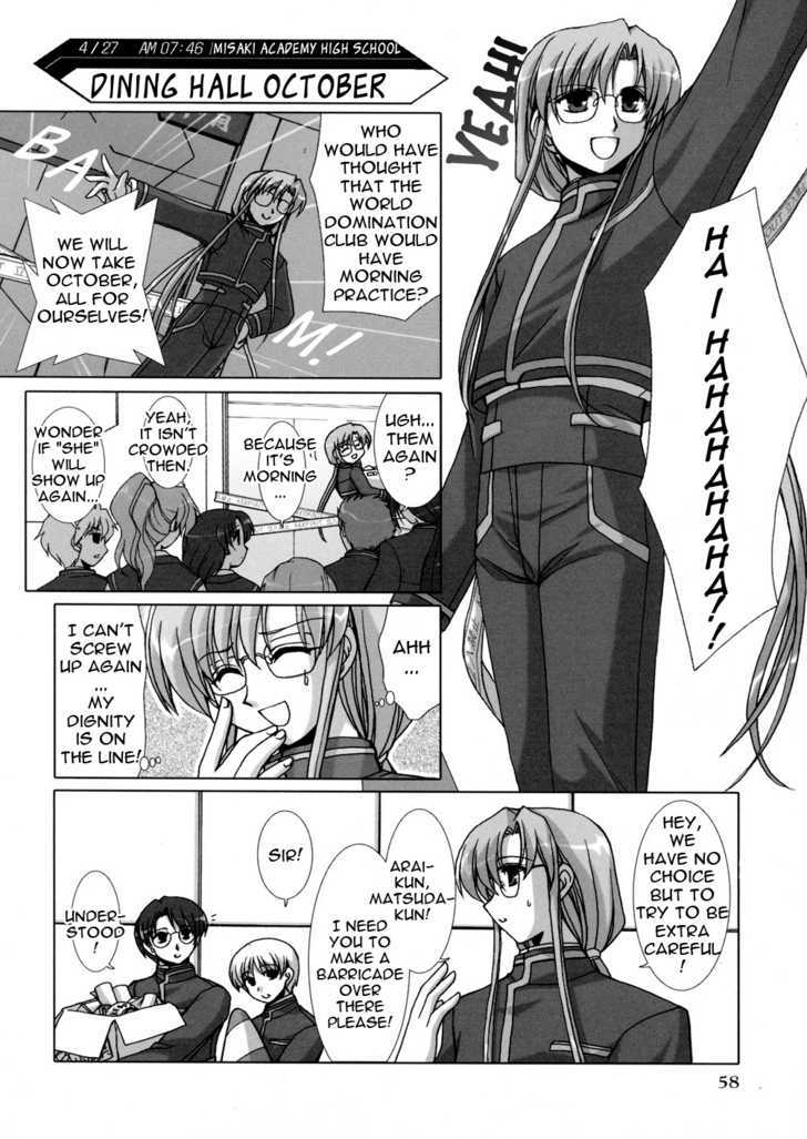 Twinkle Saber Nova Chapter 2 #4