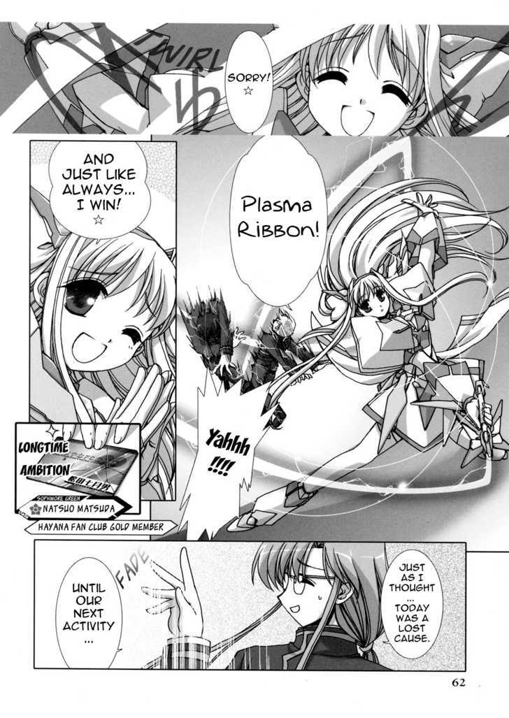 Twinkle Saber Nova Chapter 2 #8