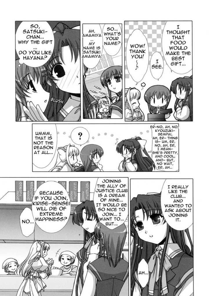 Twinkle Saber Nova Chapter 2 #11