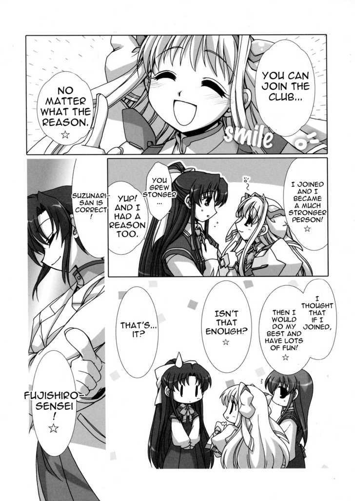 Twinkle Saber Nova Chapter 2 #13