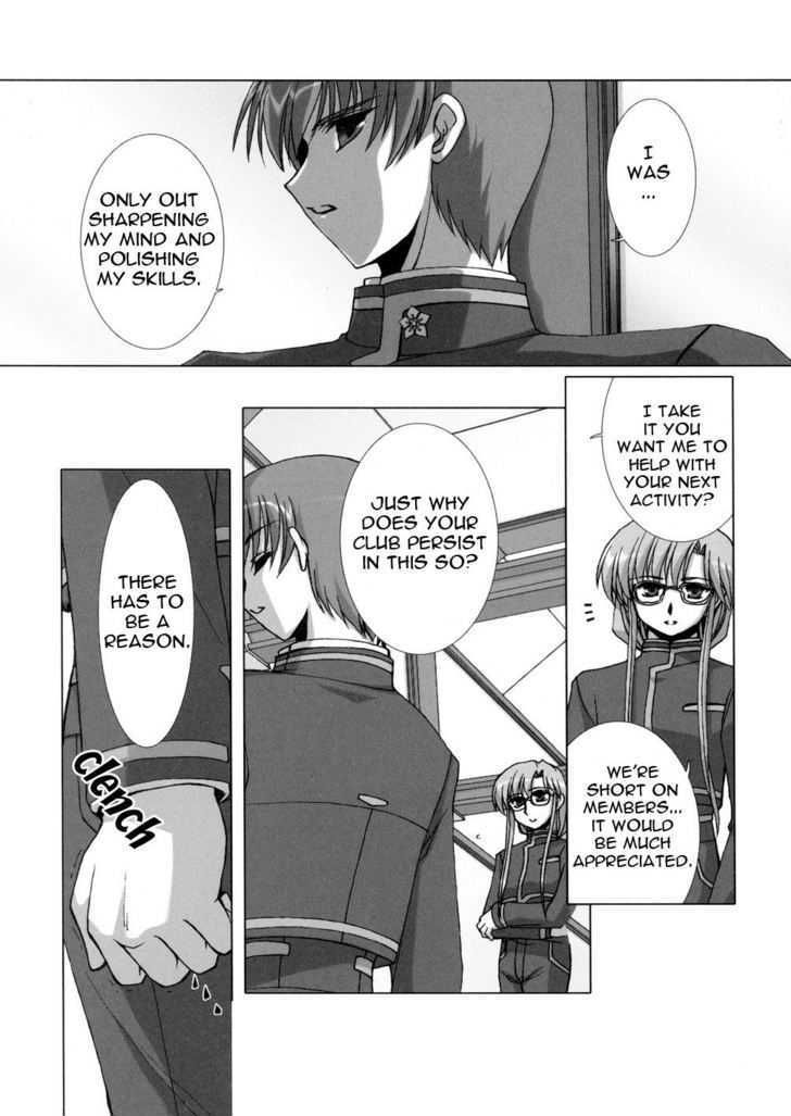 Twinkle Saber Nova Chapter 2 #17