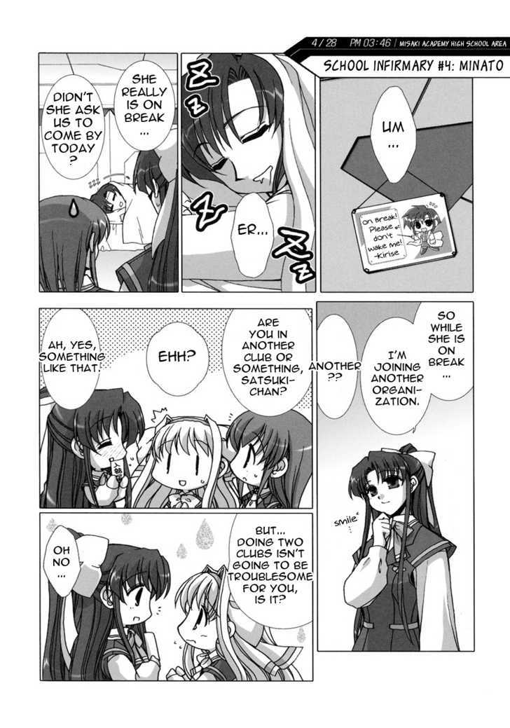 Twinkle Saber Nova Chapter 2 #18