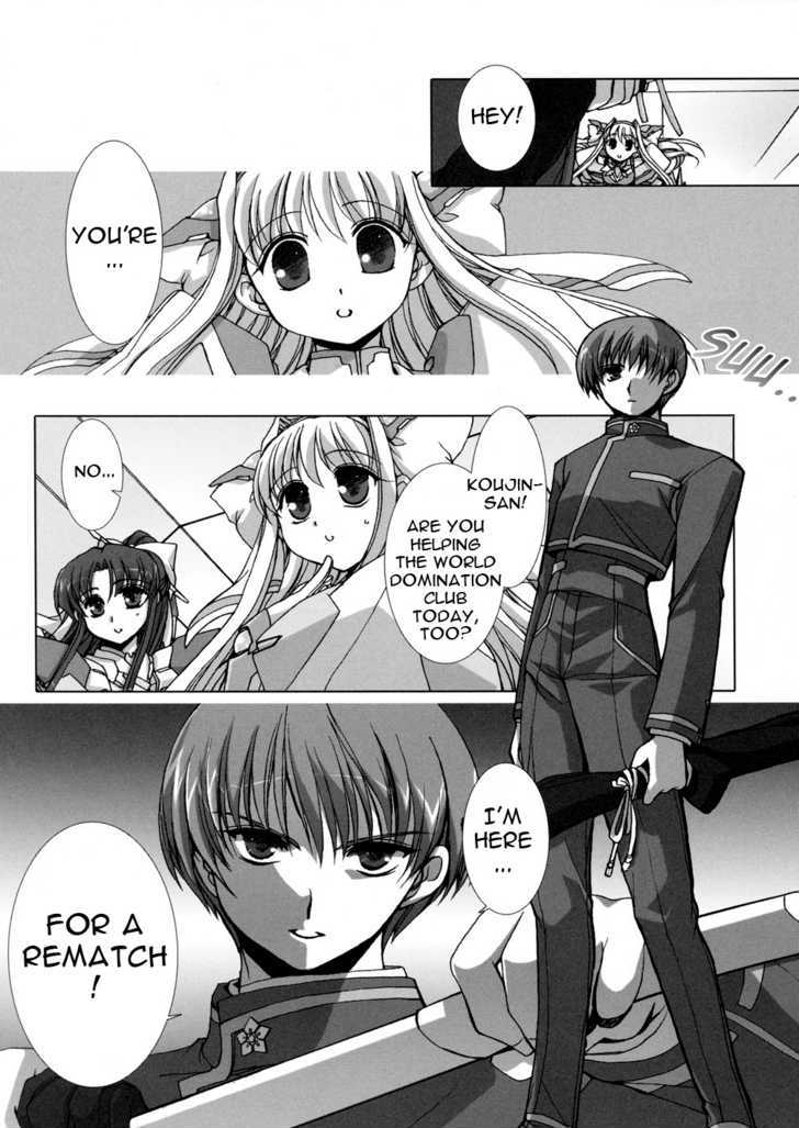 Twinkle Saber Nova Chapter 2 #23