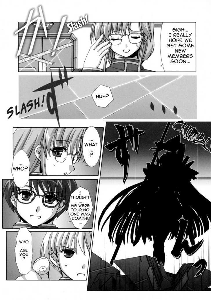 Twinkle Saber Nova Chapter 2 #28