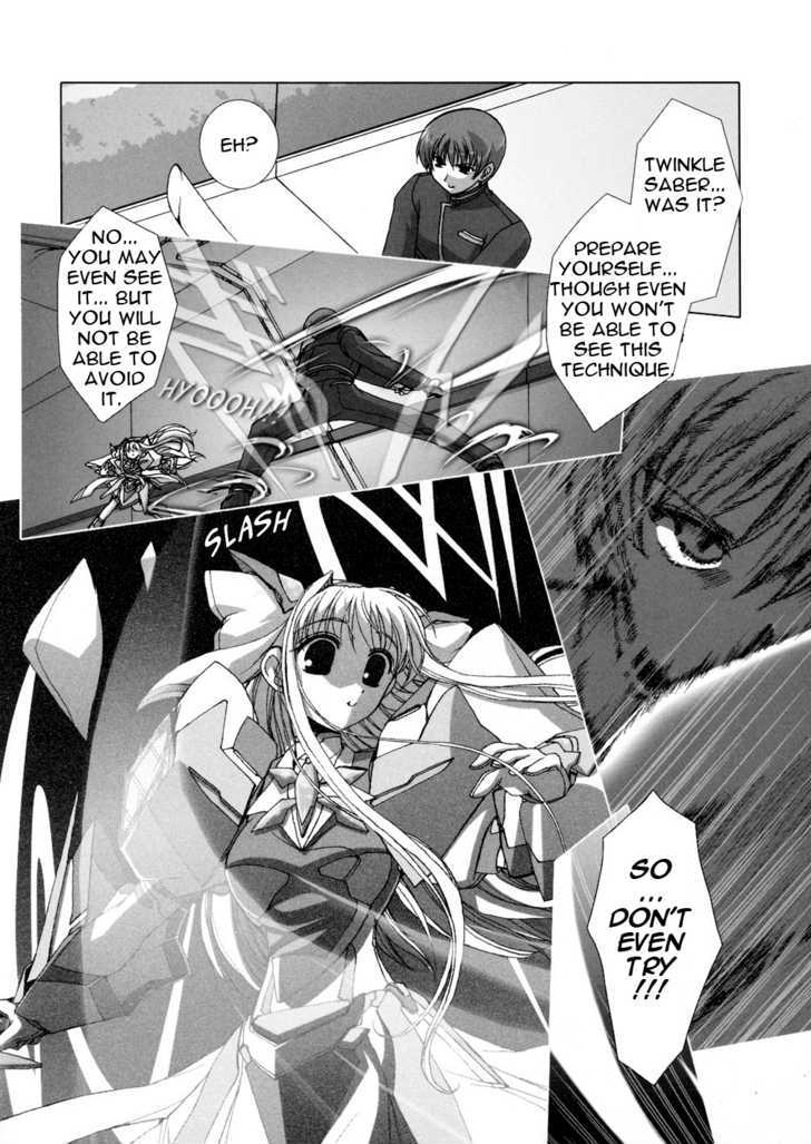 Twinkle Saber Nova Chapter 2 #36