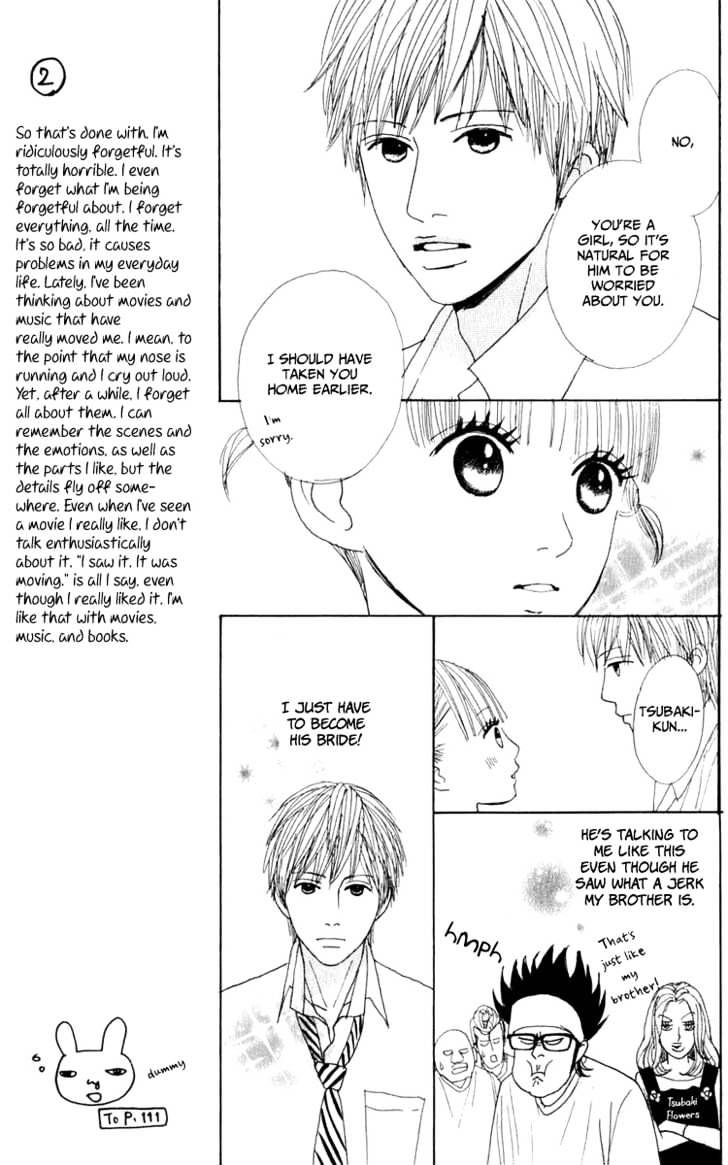 Yasuko To Kenji Chapter 2 #12