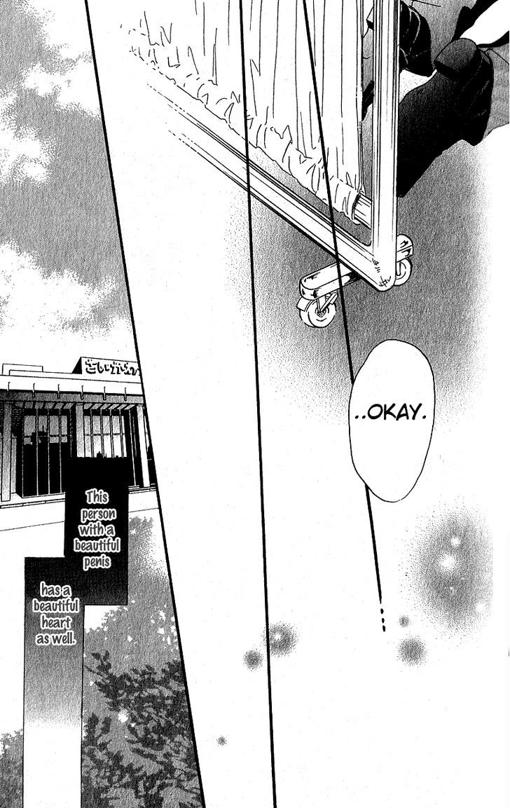 Boku Wa Subete Wo Shitteiru Chapter 1 #41