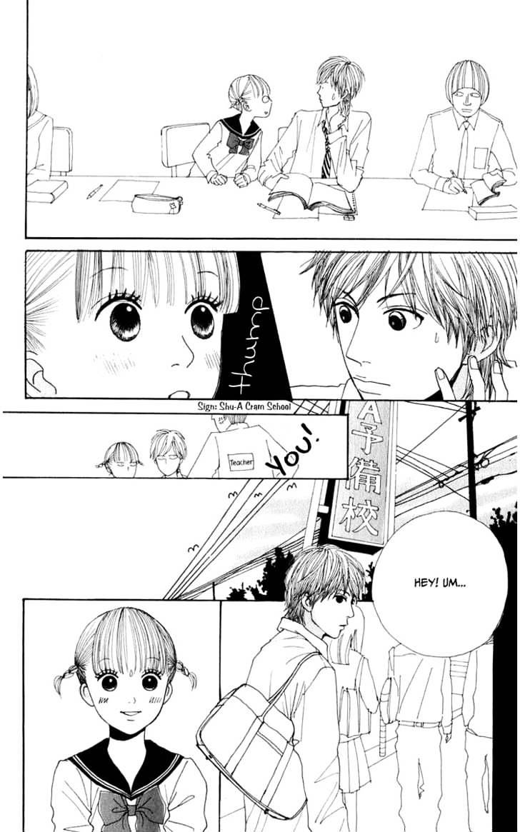 Yasuko To Kenji Chapter 1 #21