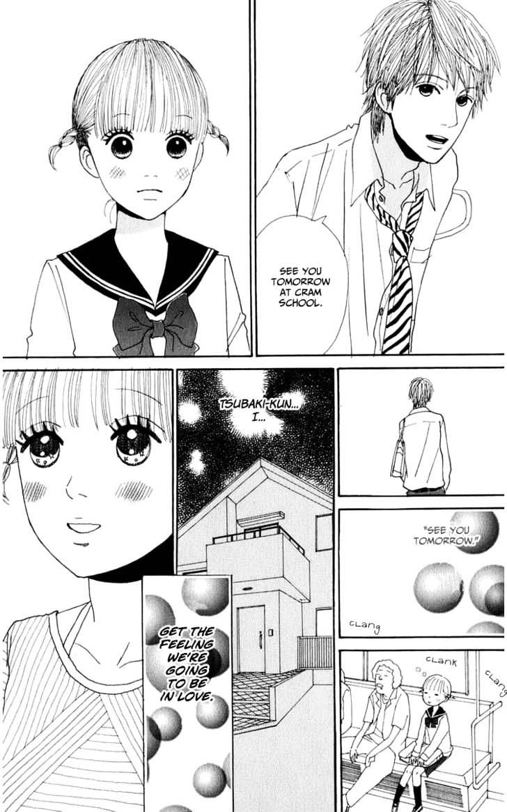 Yasuko To Kenji Chapter 1 #26