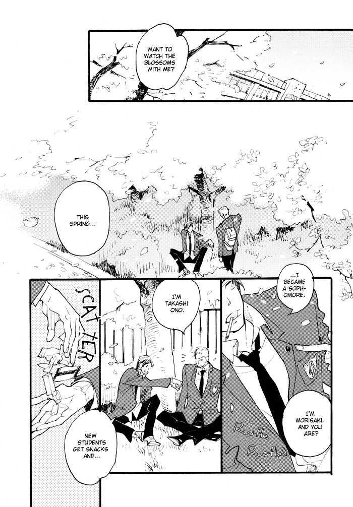 Irome Chapter 2 #8