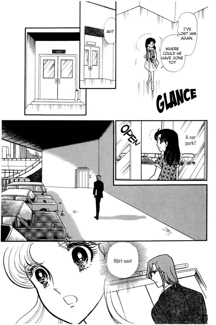 Glass Mask Chapter 154 #9