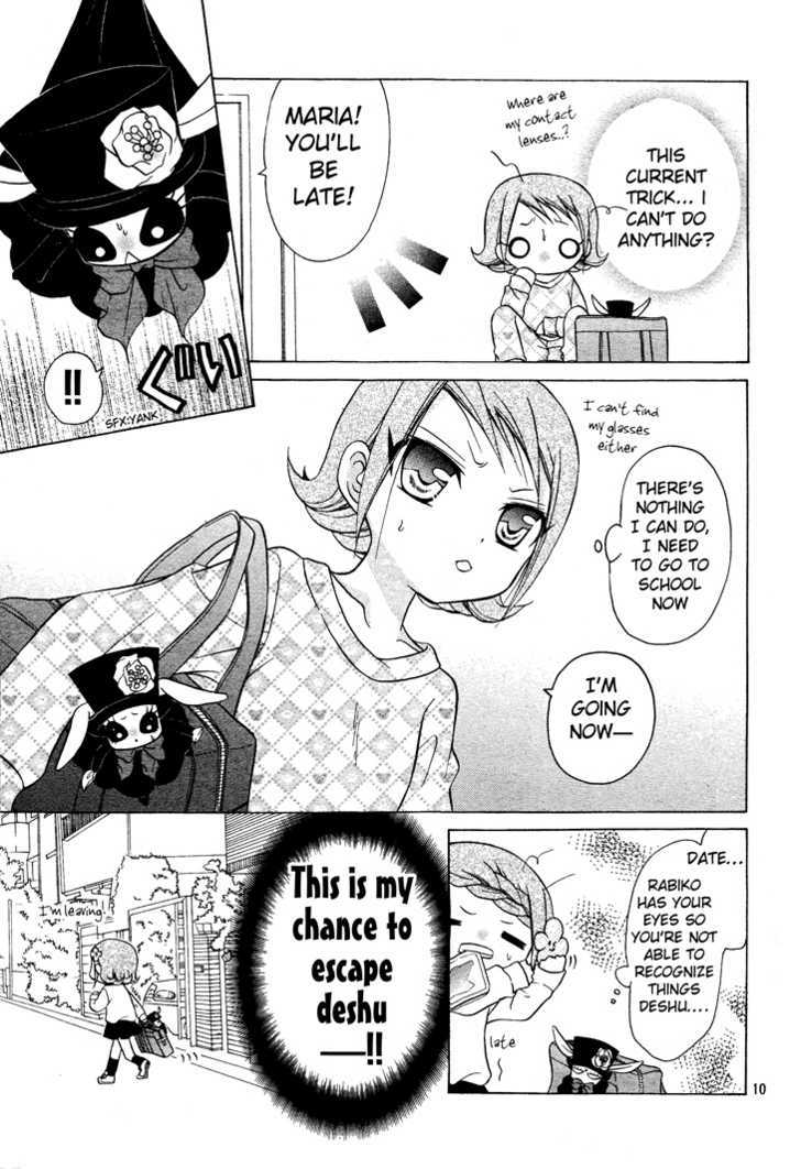 Meruhen-Chan Chapter 6 #11