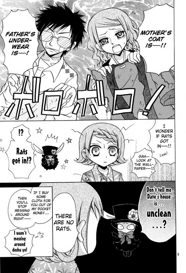 Meruhen-Chan Chapter 3 #6